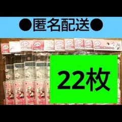 キャンドゥ　品薄　22個　未開封パック用クリアフレーム　セリア　マイコレ　⑥