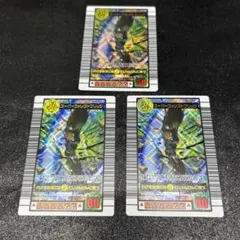 2026年最新】スーパーフォレストブリッジの人気アイテム - メルカリ