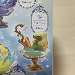 ポケモンジェムストーンコレクション2 エルフーン