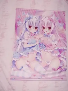 2025年最新】はすねや タペストリーの人気アイテム - メルカリ