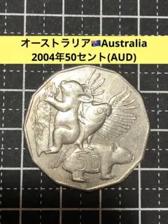 2026年最新】オーストラリア 1966年 硬貨の人気アイテム - メルカリ