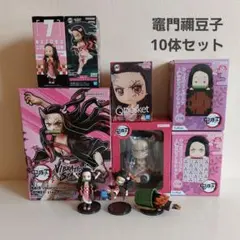 鬼滅の刃 ワーコレ ぽてっと ひっかけ Qposket フィギュア 禰豆子セット