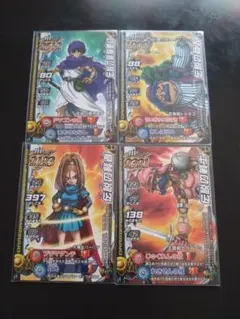 ドラゴンクエストモンスターバトルロード　伝説セット