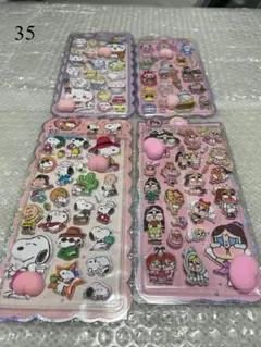 表面カバーケース付きシール４枚セット