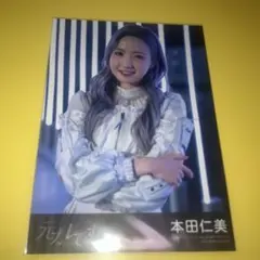 2026年最新】本田仁美チェキの人気アイテム - メルカリ