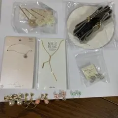 アクセサリー　ヘアアクセ　イヤリング　ブレスレット　ネックレス　まとめ売り