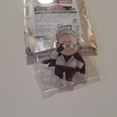 サカモトデイズ　キャラ福くじ　E 賞アクリルキーホルダー　坂本太郎