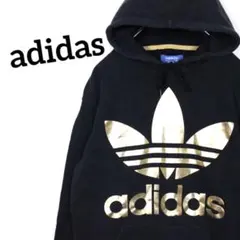 adidas ビッグロゴ トレフォイル ゴールド パーカー スポーツMIX 古着