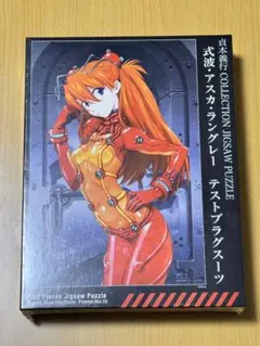 2026年最新】貞本義行 アスカの人気アイテム - メルカリ