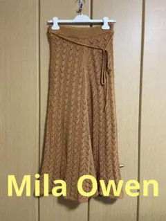 値下げ　Mila Owen ミラオーウェン　ニットロングスカート　ブラウン