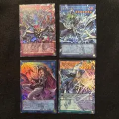 ル*ナ様 遊戯王　リミットオーバーコレクション　オーバーフレーム　ウルトラ4枚