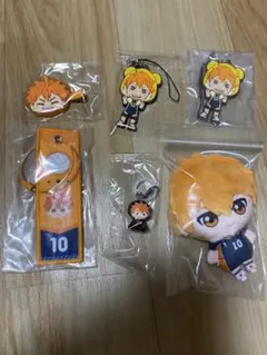 ハイキュー！！　日向セット