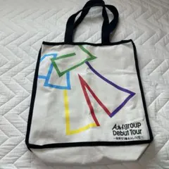 2025年最新】aぇ!group トートバッグの人気アイテム - メルカリ