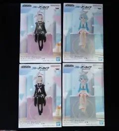 ブルーアーカイブ アロナ/プラナ モニタートップ フィギュア2種4個セット