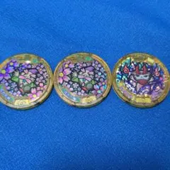 2026年最新】妖怪メダル まとめ売りの人気アイテム - メルカリ