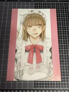 Item thumbnail for item bf53dcaf-f49b-4813-a4c1-34ca206fa73d