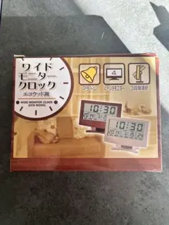 ワイドモニタークロック エコウッド調
