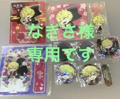 地獄楽　亜左弔兵衛　アクリルスタンド バッジ コースター