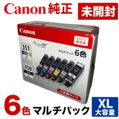2026年最新】canon ip8730の人気アイテム - メルカリ