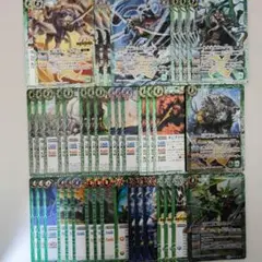 2026年最新】剣獣 デッキの人気アイテム - メルカリ