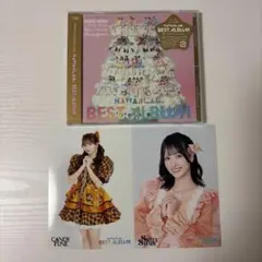 ☆KAWAII LAB. BEST ALBUM カワラボ盤　外付け生写真2枚分☆