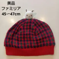 2025年最新】familiar ニット帽の人気アイテム - メルカリ