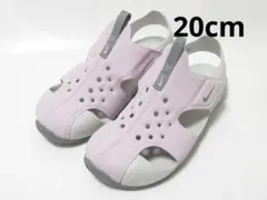 20cm ピンク グレー ナイキ サンレイ プロテクト 2 PS サンダル