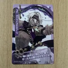 2026年最新】コンパス アルの人気アイテム - メルカリ