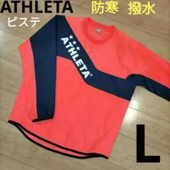 athleta o