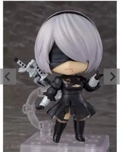2B ニーアオートマタ　ねんどろいど 新品