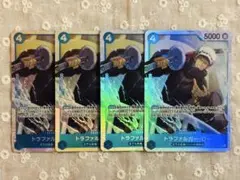 ワンピースカード　ロー　SR 4枚セット