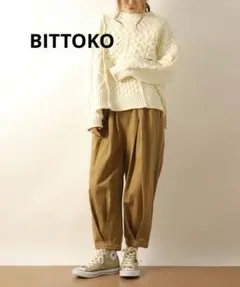 ビットコ bittoko