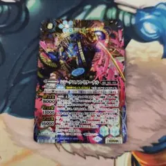 バトルスピリッツ クロノス 超顕現 時冠戦士リバースシンクロノス