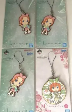 五等分の花嫁 中野四葉 ラバーストラップ