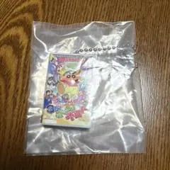 クレヨンしんちゃん ビデオテープミニチュアチャームコレクション　ガチャ