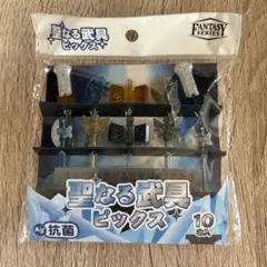 Item thumbnail for item f4055300-08d6-495e-88f9-82a132eb3ffb