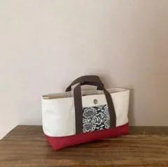 【送料込】帆布でほっこりミニトート横長
