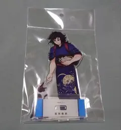 2026年最新】東武動物公園 鬼滅の刃の人気アイテム - メルカリ