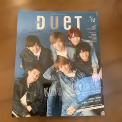 Item thumbnail for item 55379af9-bff5-4aec-a425-0aa121611514