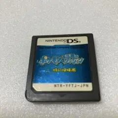 ポケモン不思議のダンジョン 時の探検隊