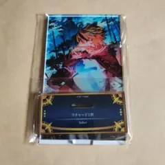 最終再臨展 アクリルスタンド リチャードⅠ世 - メルカリ