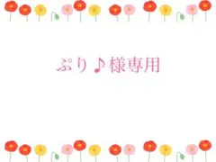 【値下げ】ロイヤルクラウンダービー♡ネズミ置物