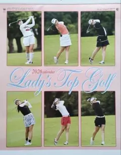 2025年最新】川崎春花の人気アイテム - メルカリ