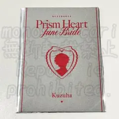 にじさんじ 葛葉 ジューンブライド 特典 セレブレーションカード