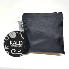 【新品】KALDI エコバッグ 2025 To be Happy ブラック 黒