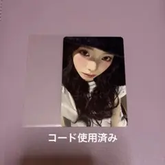 aespa Beyond LIVE カリナ