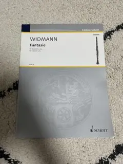 Item thumbnail for item 627fd4a0-c508-4f77-804d-bfbfab17f0b8