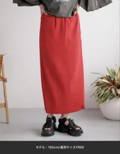 LOWRYS FARM カットリブタイトスカート　レッド　赤　フリーサイズ