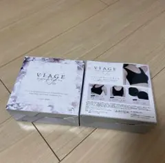 VIAGE ブラック ブラジャー・ナイトブラ S/M