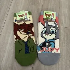 チャコ様 リクエスト 2点 まとめ商品